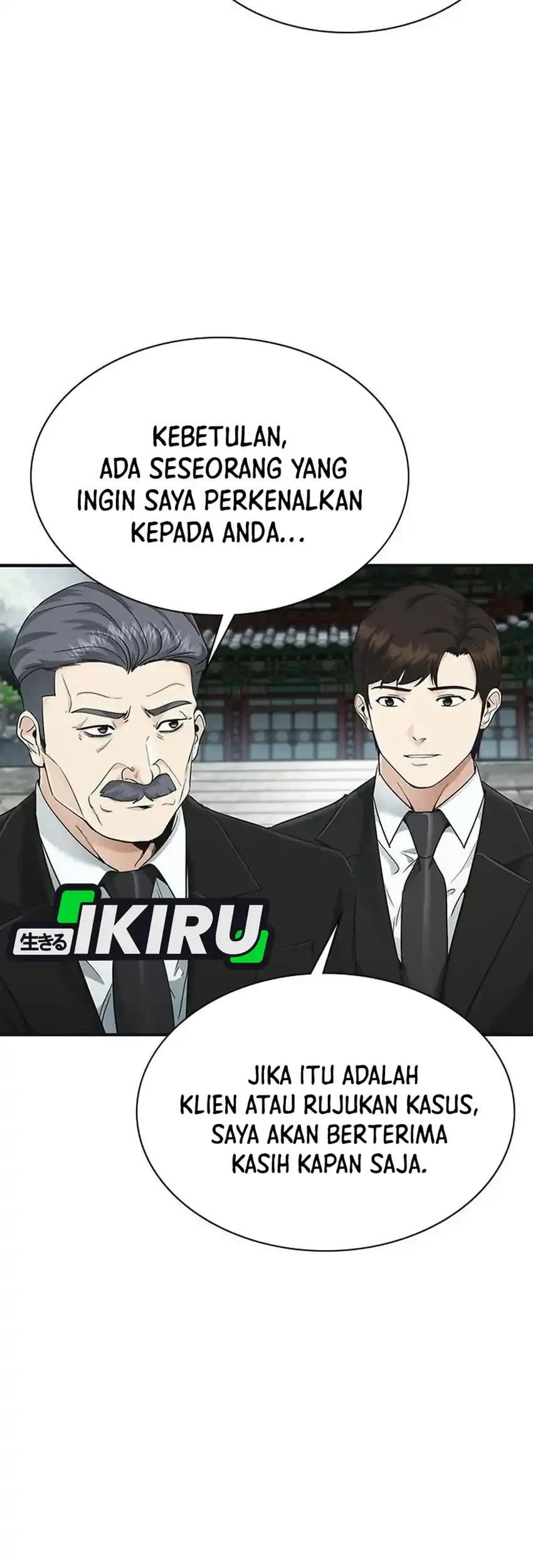 The Lawyer Who Sees Spirits Chapter 16 - halaman 47