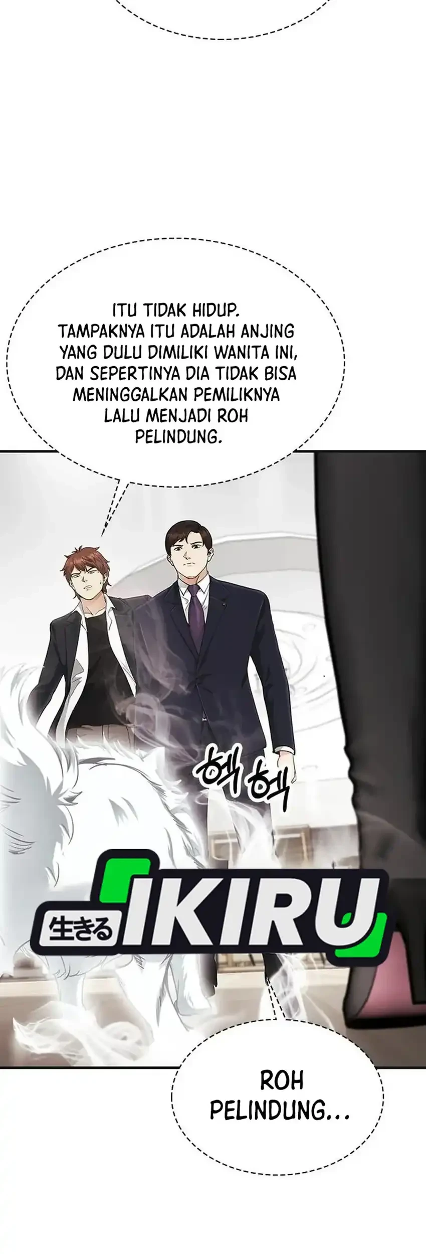 The Lawyer Who Sees Spirits Chapter 16 - halaman 61
