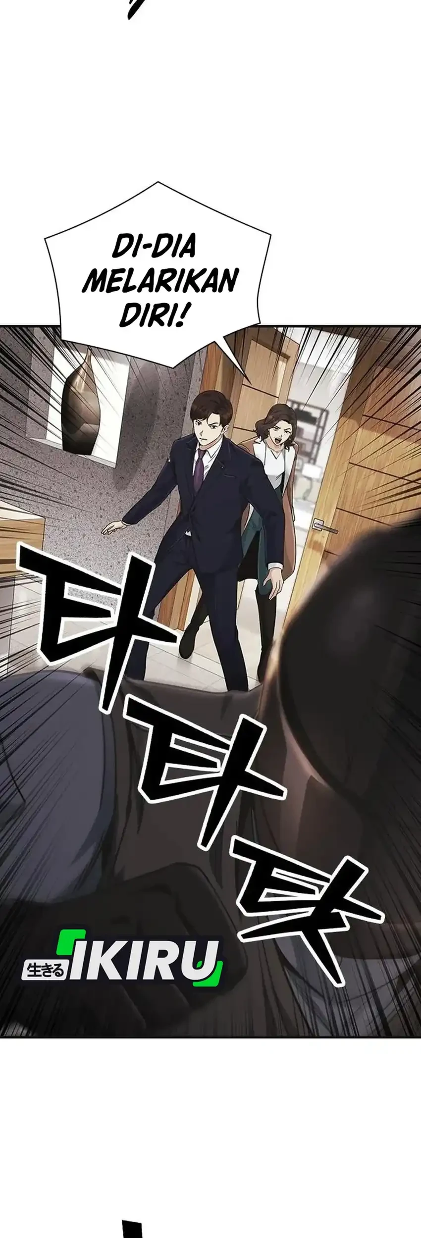 The Lawyer Who Sees Spirits Chapter 16 - halaman 89