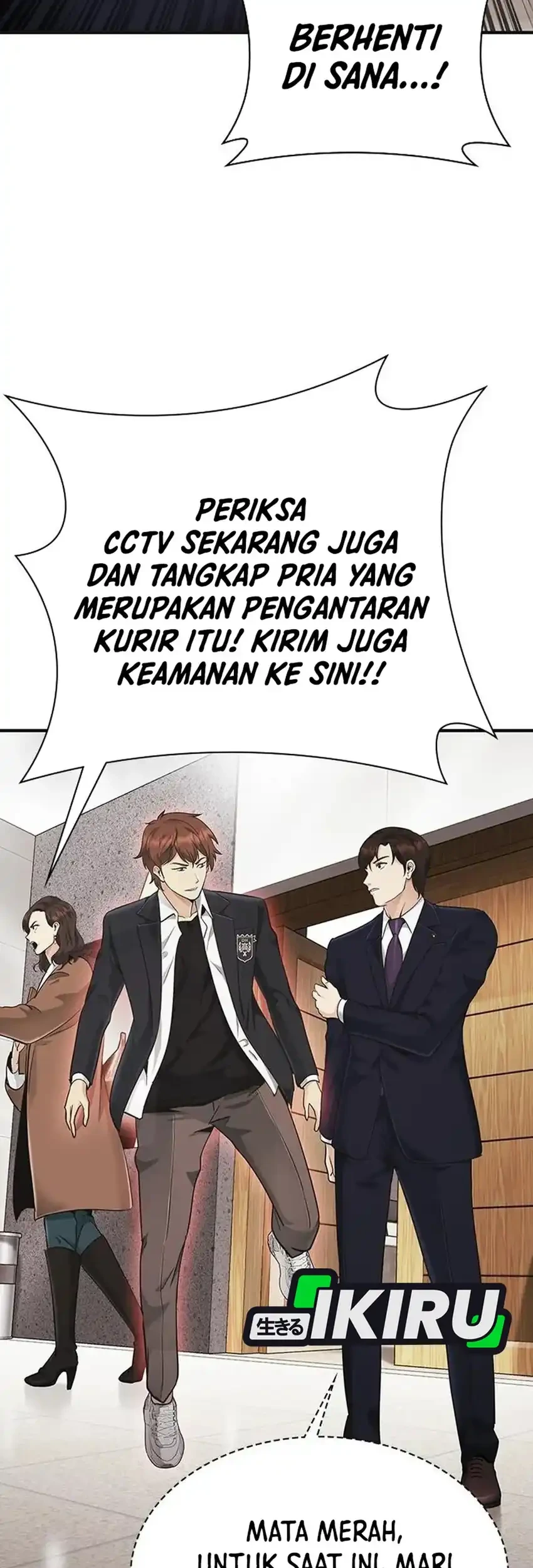 The Lawyer Who Sees Spirits Chapter 16 - halaman 91