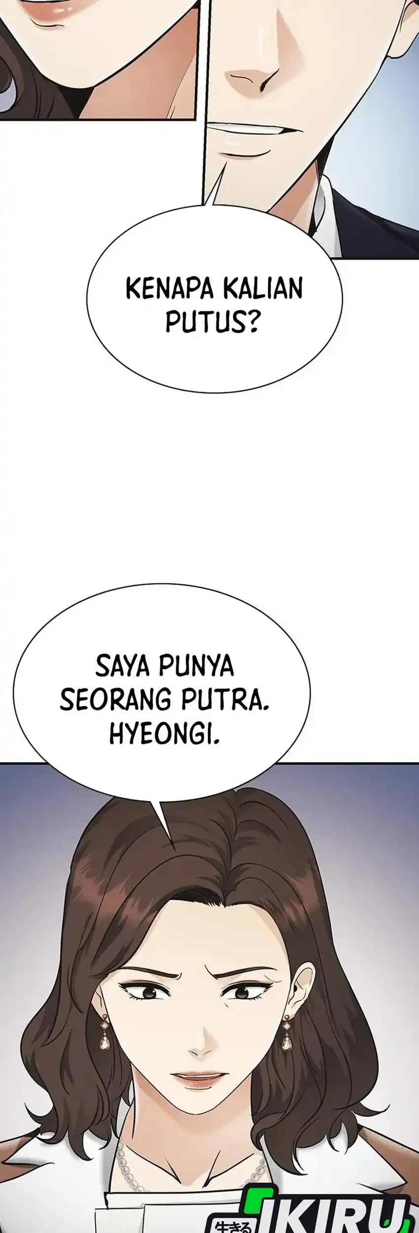 The Lawyer Who Sees Spirits Chapter 16 - halaman 95