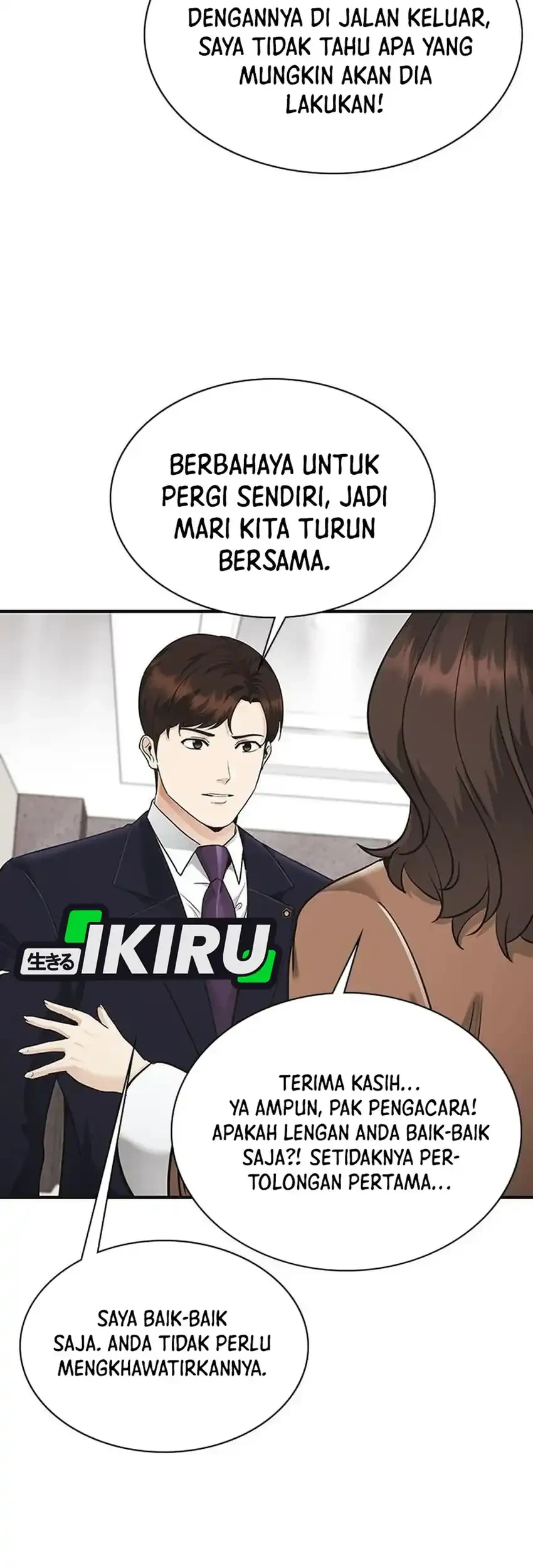 The Lawyer Who Sees Spirits Chapter 16 - halaman 99