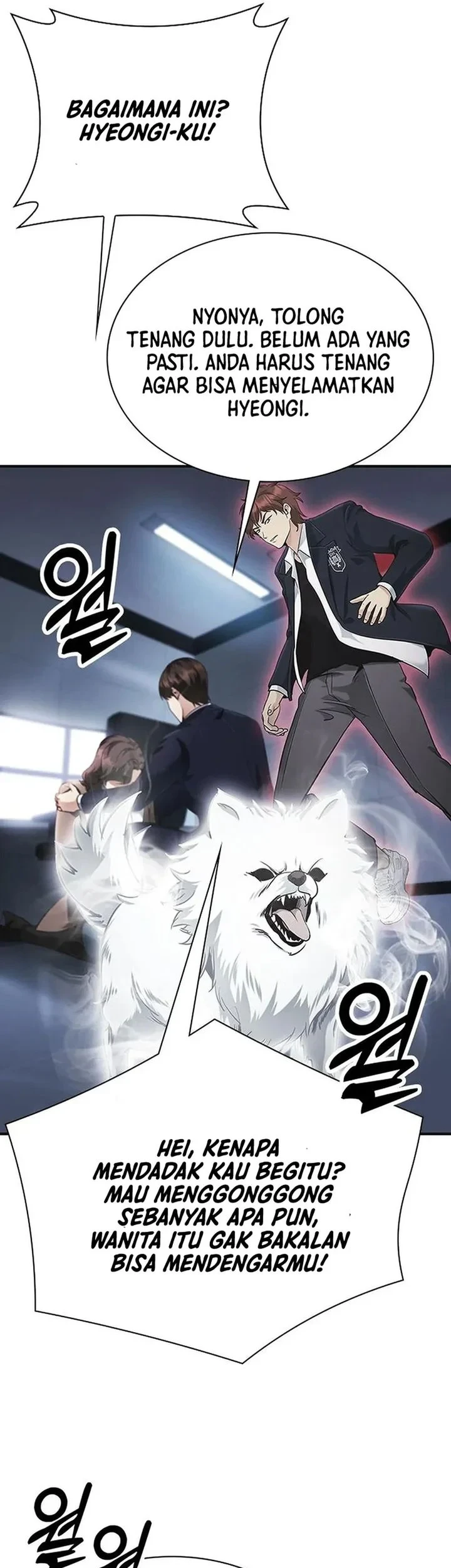 The Lawyer Who Sees Spirits Chapter 17 - halaman 22