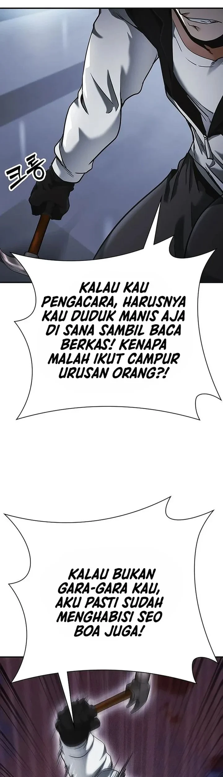 The Lawyer Who Sees Spirits Chapter 17 - halaman 38
