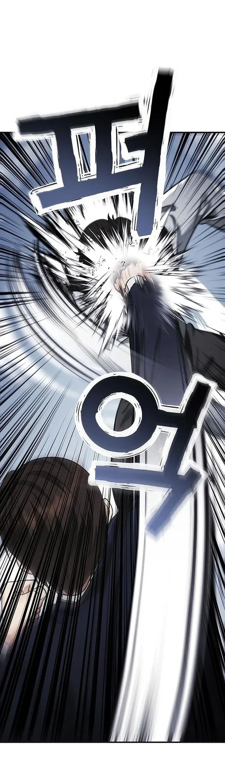 The Lawyer Who Sees Spirits Chapter 17 - halaman 40