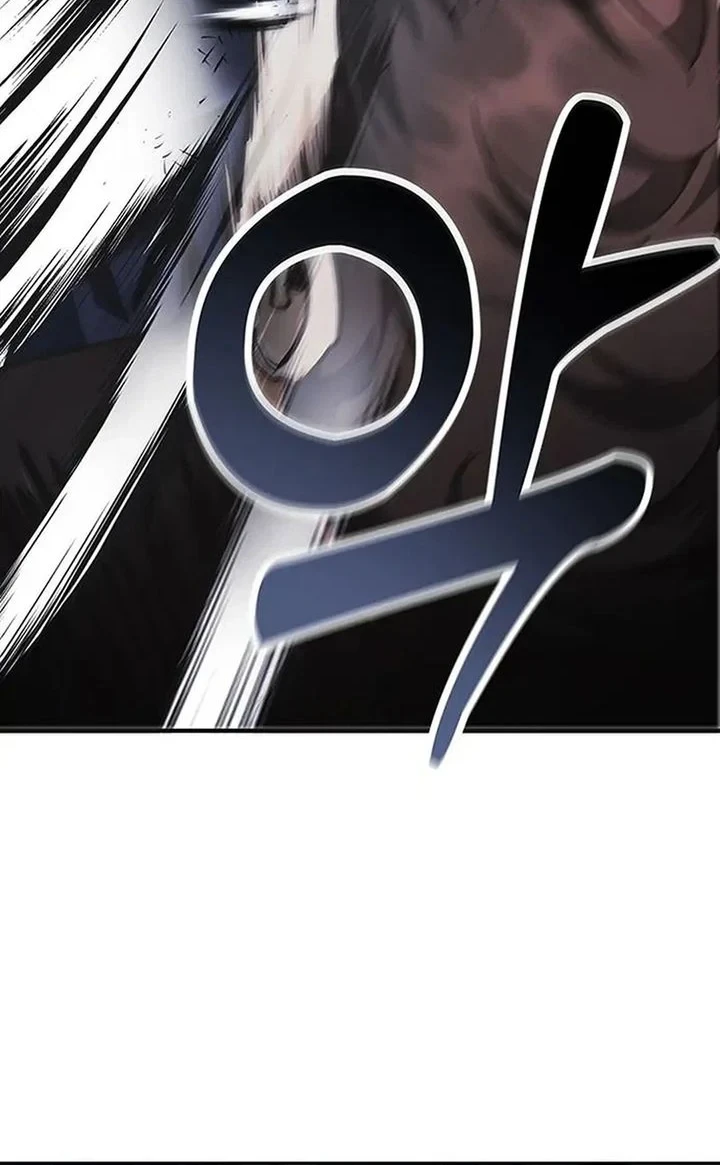 The Lawyer Who Sees Spirits Chapter 17 - halaman 47