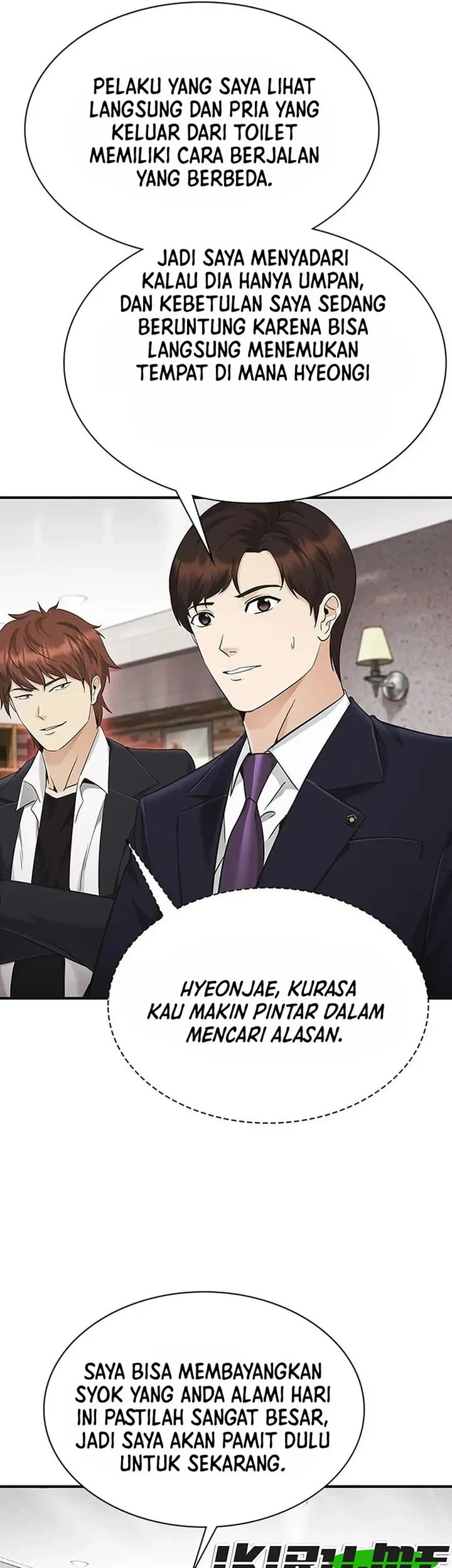 The Lawyer Who Sees Spirits Chapter 17 - halaman 62