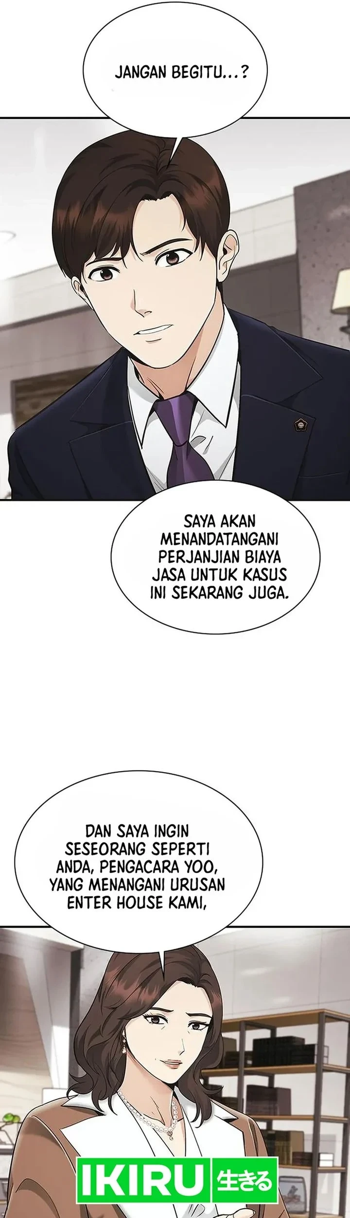 The Lawyer Who Sees Spirits Chapter 17 - halaman 64