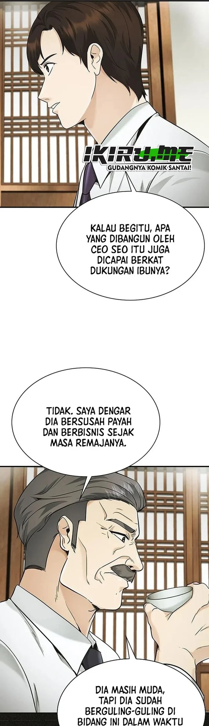 The Lawyer Who Sees Spirits Chapter 17 - halaman 78