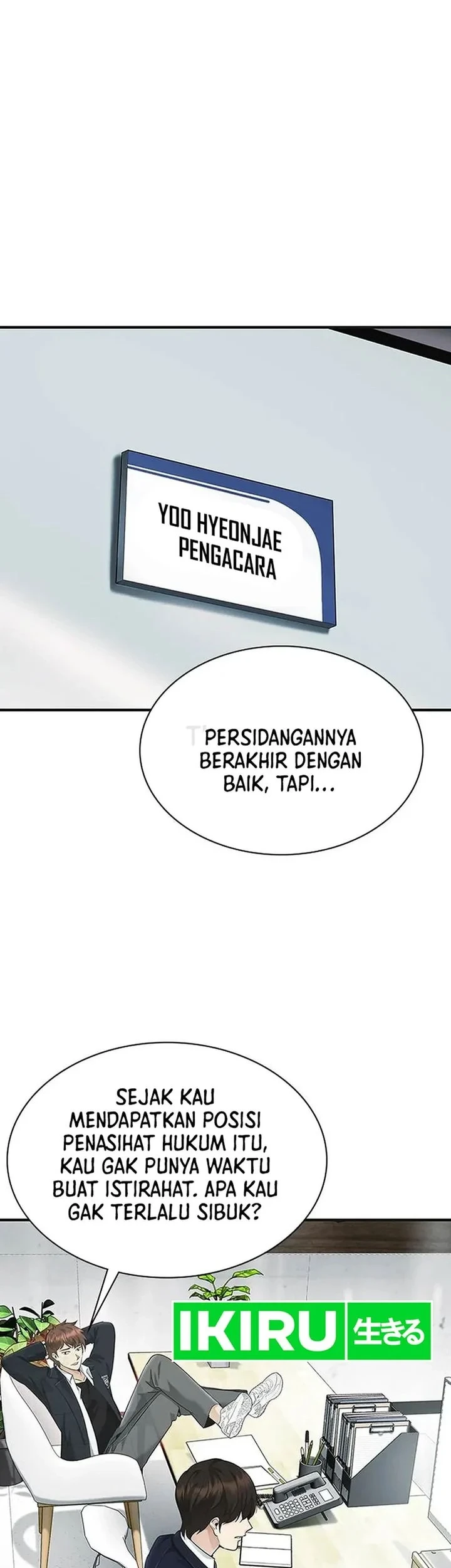 The Lawyer Who Sees Spirits Chapter 17 - halaman 82