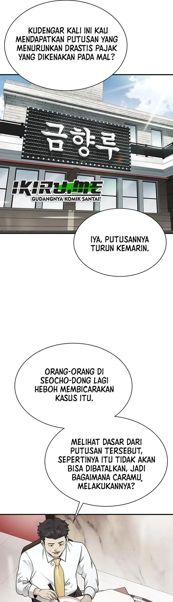 The Lawyer Who Sees Spirits Chapter 17 - halaman 86