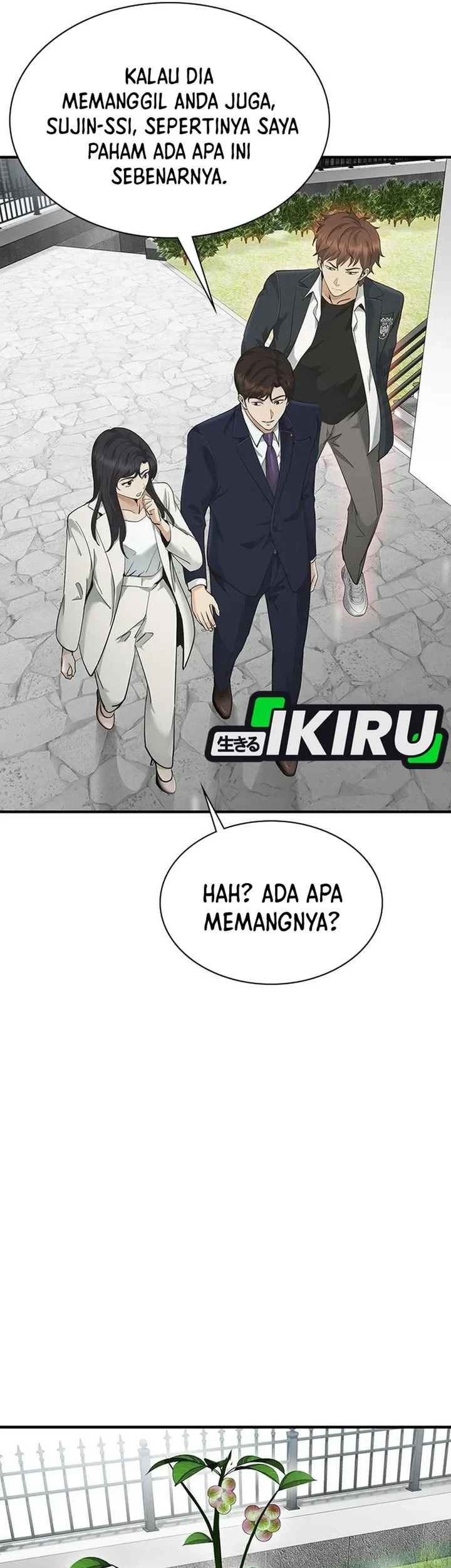 The Lawyer Who Sees Spirits Chapter 18 - halaman 17