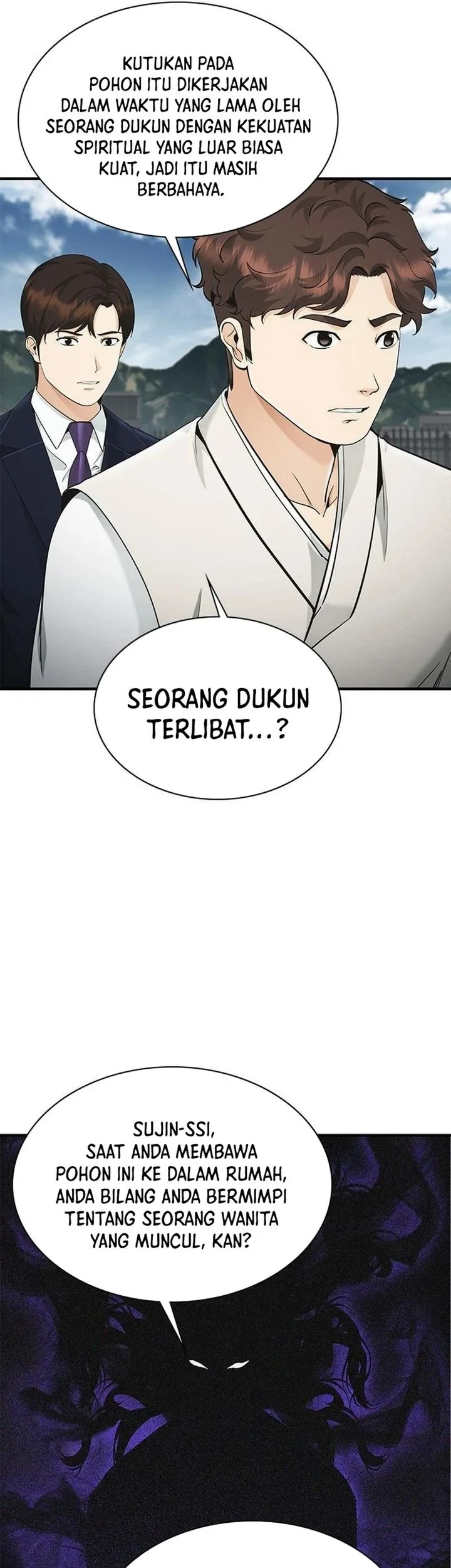 The Lawyer Who Sees Spirits Chapter 18 - halaman 21