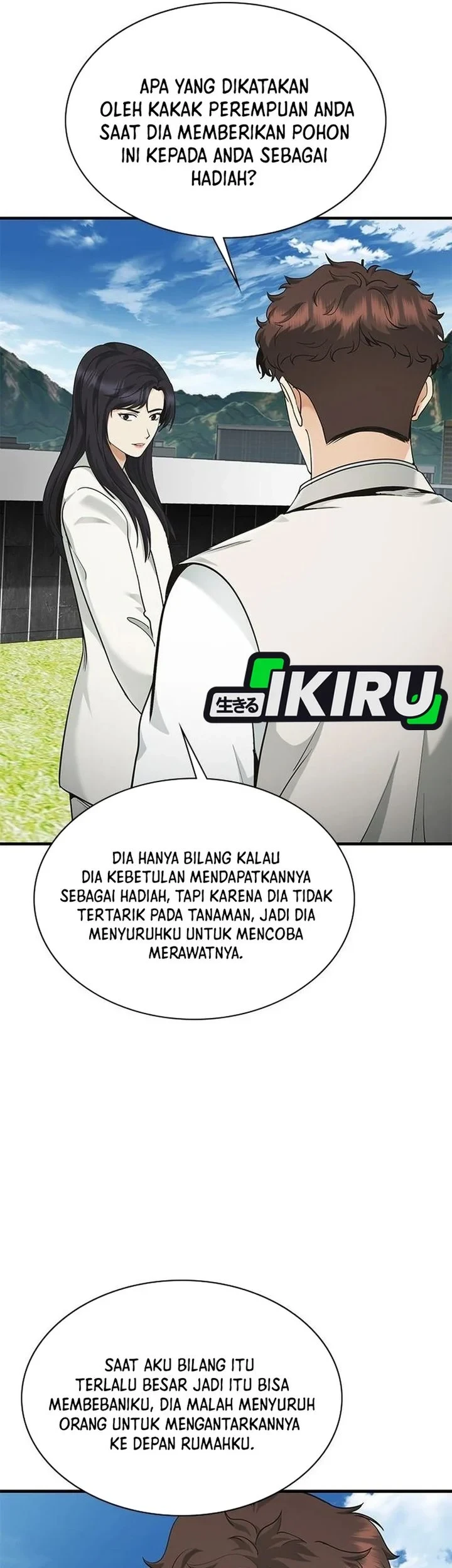 The Lawyer Who Sees Spirits Chapter 18 - halaman 25