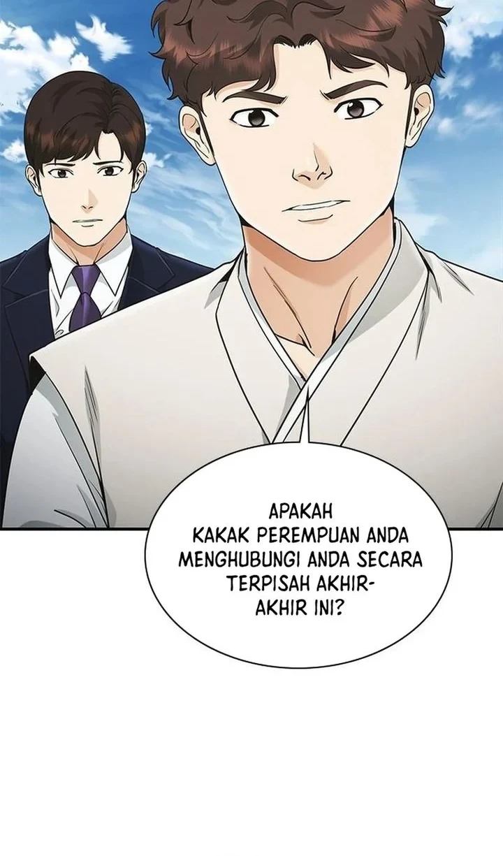 The Lawyer Who Sees Spirits Chapter 18 - halaman 26