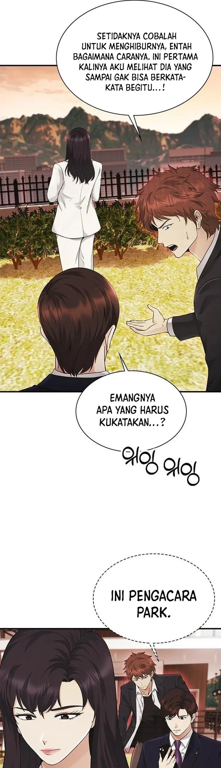 The Lawyer Who Sees Spirits Chapter 18 - halaman 31