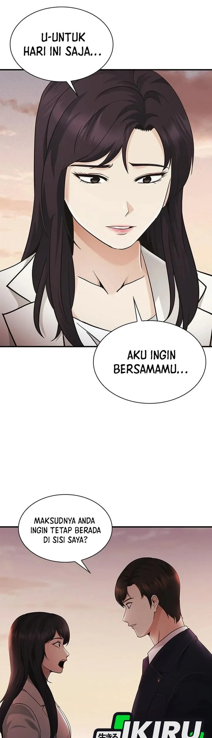 The Lawyer Who Sees Spirits Chapter 18 - halaman 37