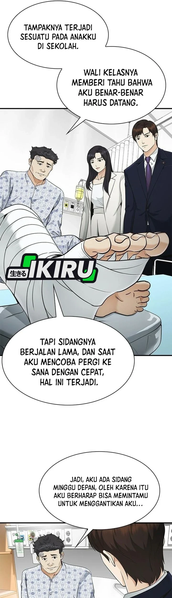 The Lawyer Who Sees Spirits Chapter 18 - halaman 45
