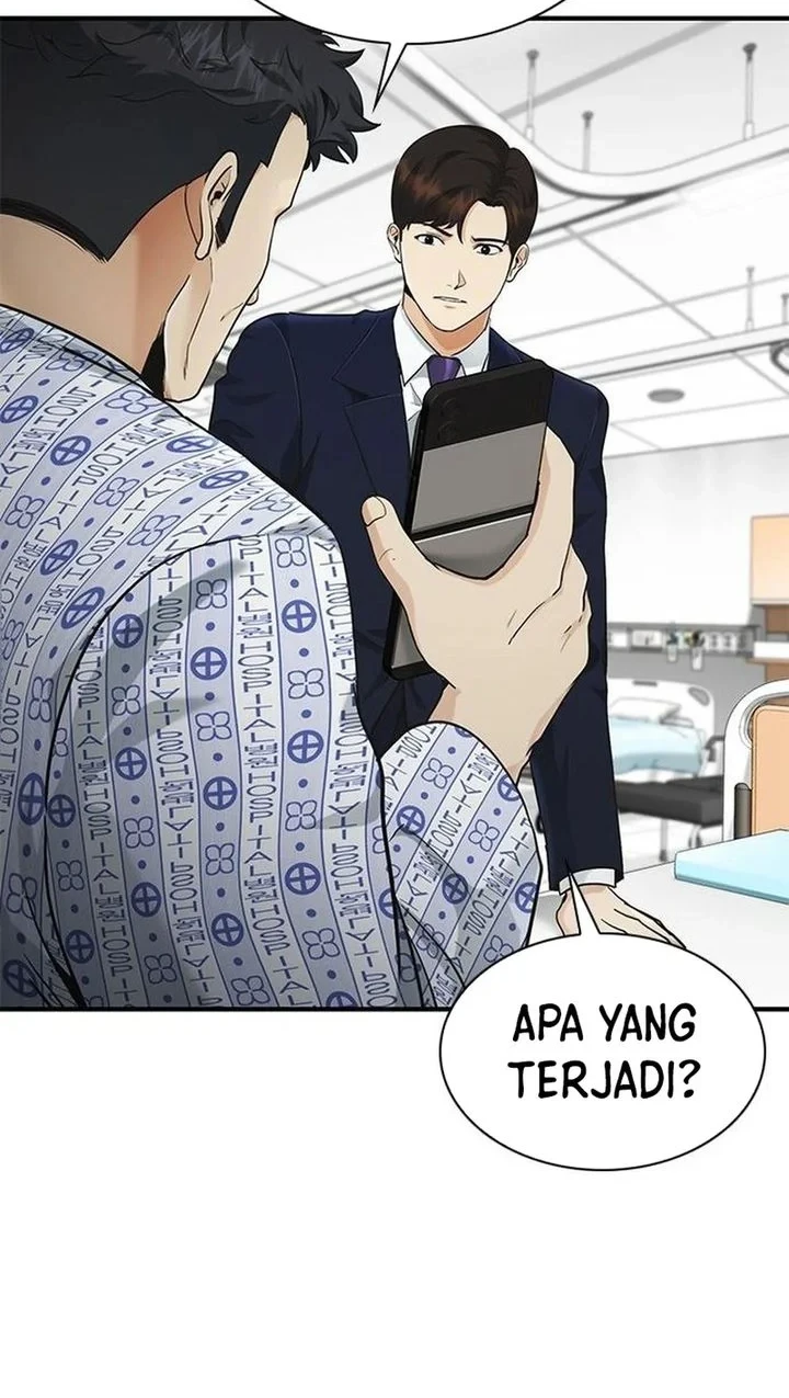 The Lawyer Who Sees Spirits Chapter 18 - halaman 48