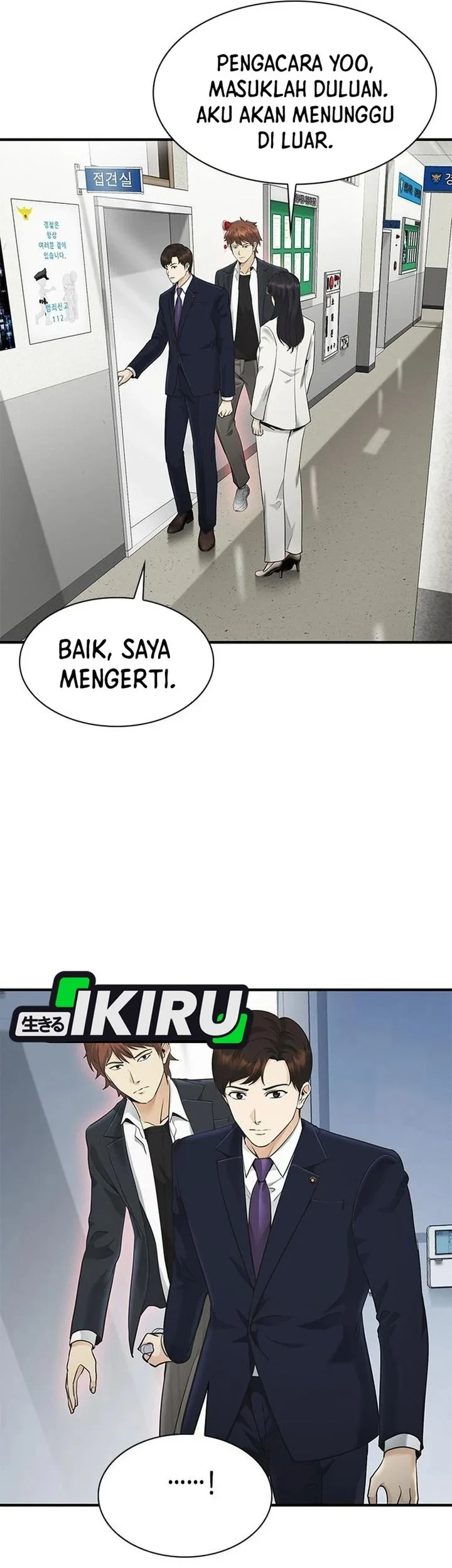 The Lawyer Who Sees Spirits Chapter 18 - halaman 51