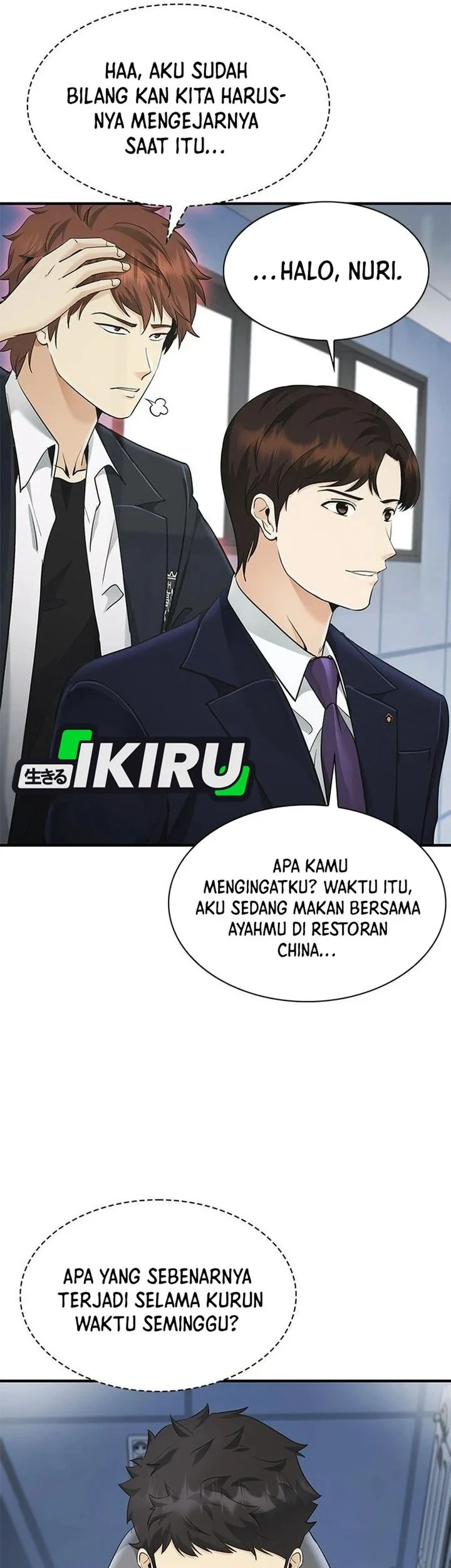 The Lawyer Who Sees Spirits Chapter 18 - halaman 53
