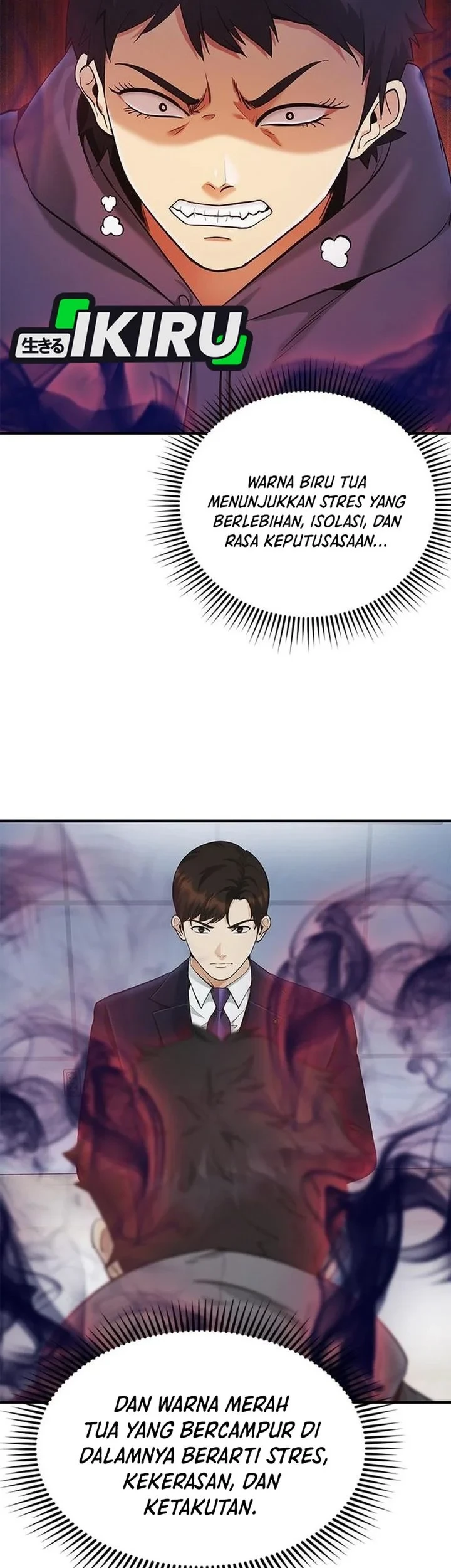 The Lawyer Who Sees Spirits Chapter 18 - halaman 59