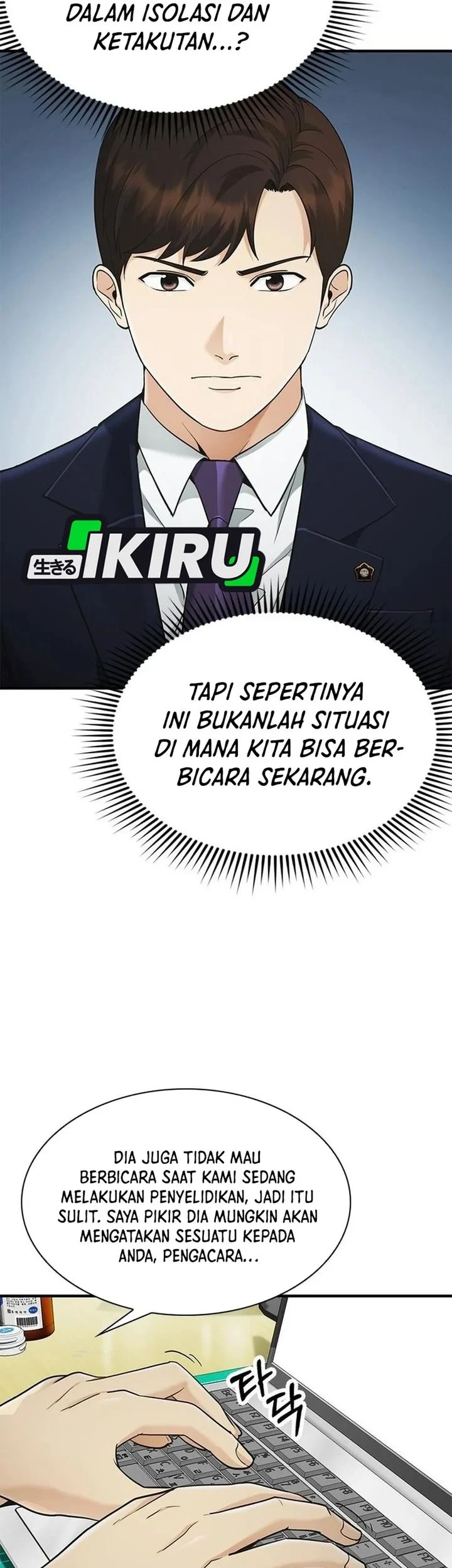 The Lawyer Who Sees Spirits Chapter 18 - halaman 61