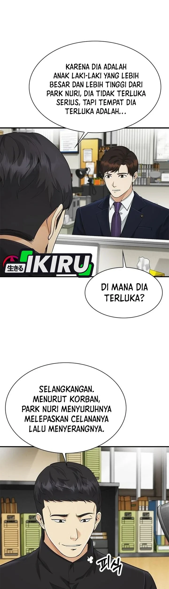 The Lawyer Who Sees Spirits Chapter 18 - halaman 65