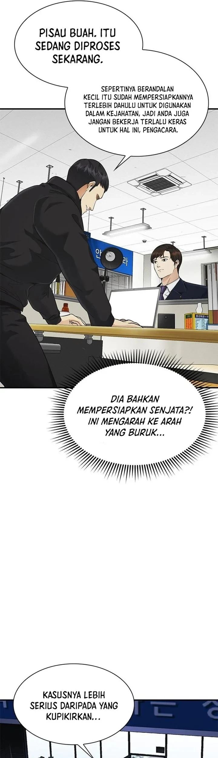 The Lawyer Who Sees Spirits Chapter 18 - halaman 67