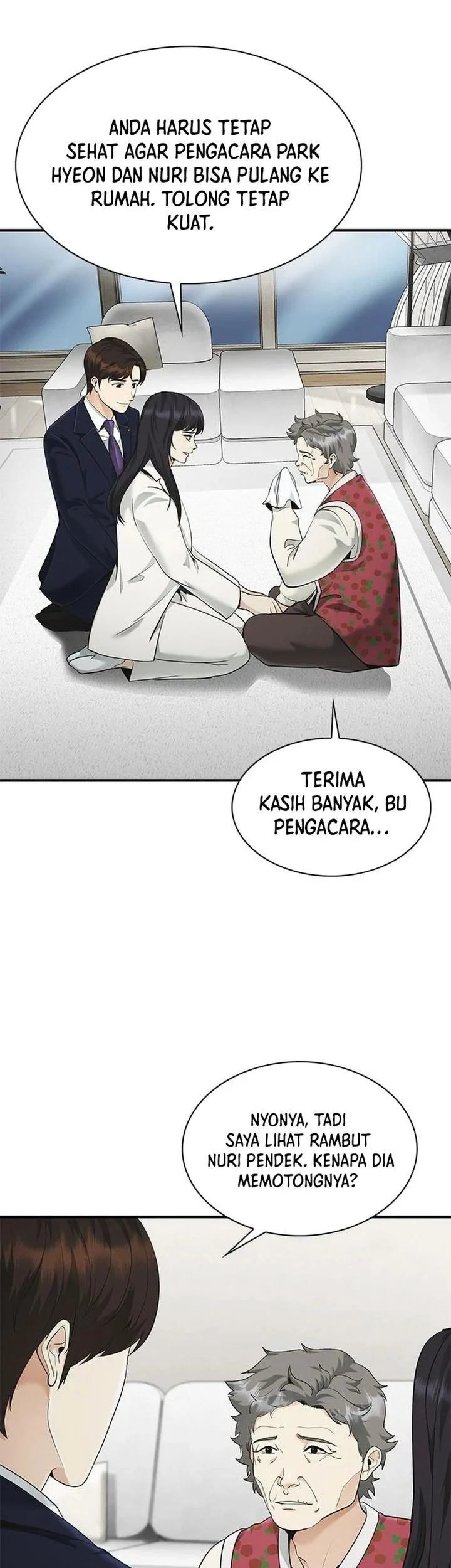 The Lawyer Who Sees Spirits Chapter 18 - halaman 71