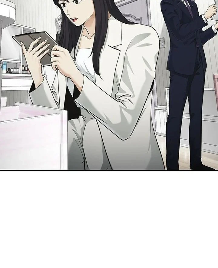 The Lawyer Who Sees Spirits Chapter 18 - halaman 76