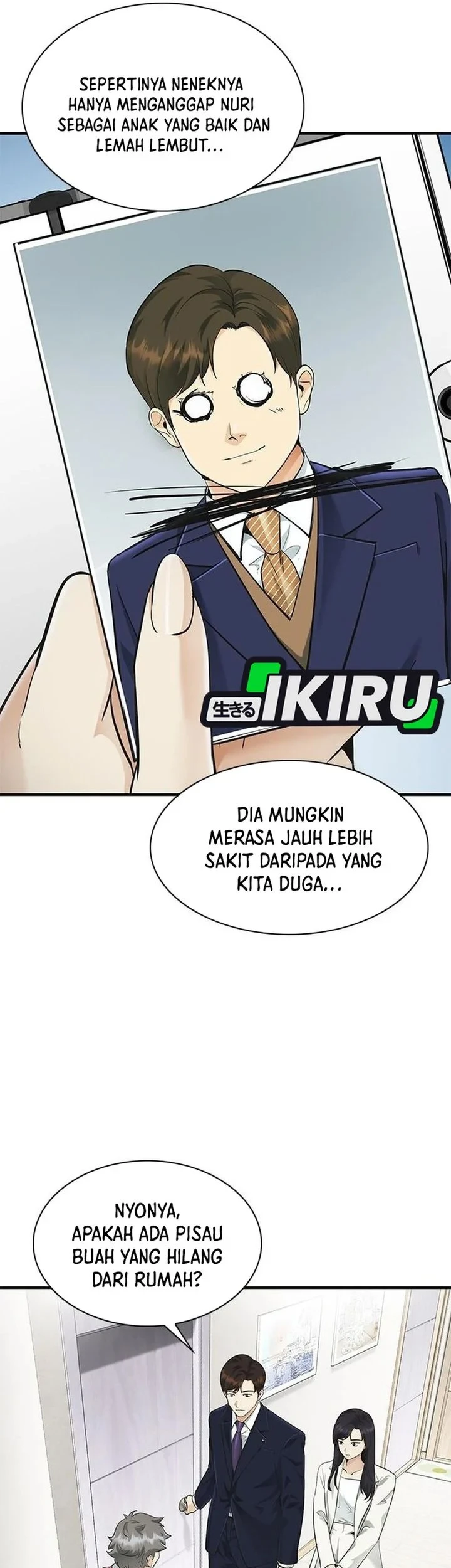 The Lawyer Who Sees Spirits Chapter 18 - halaman 77