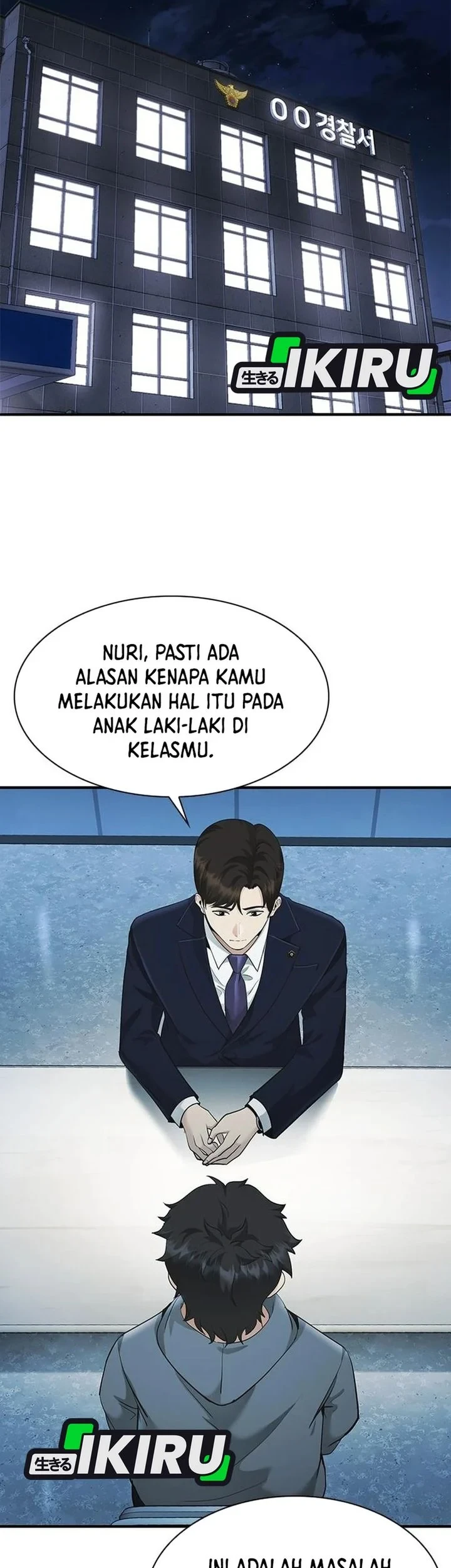 The Lawyer Who Sees Spirits Chapter 18 - halaman 83