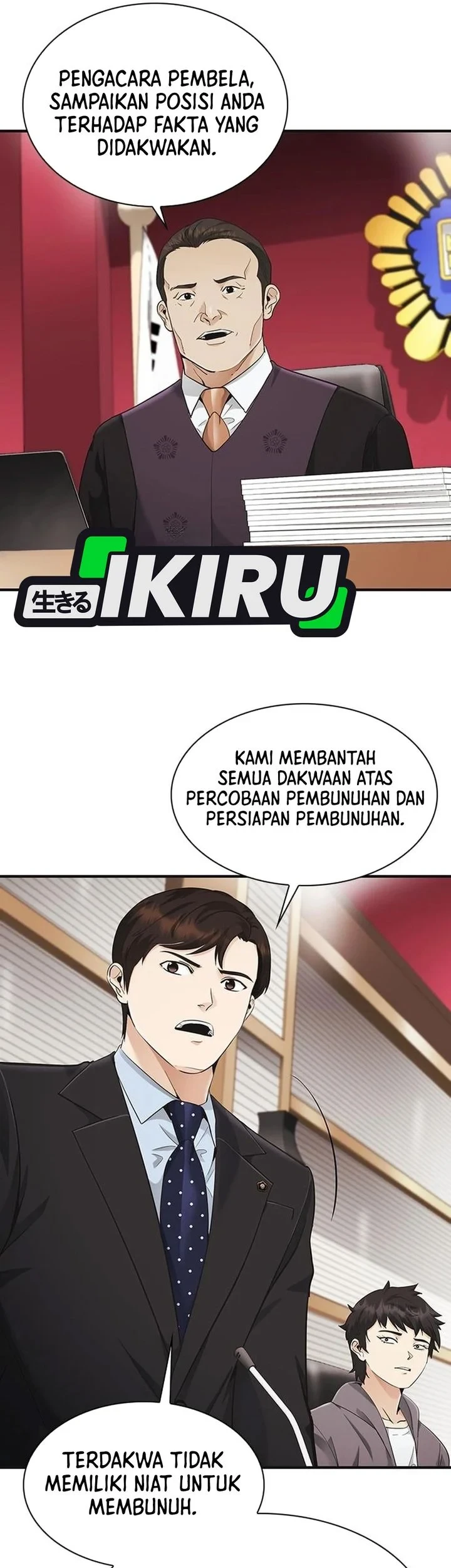 The Lawyer Who Sees Spirits Chapter 19 - halaman 13