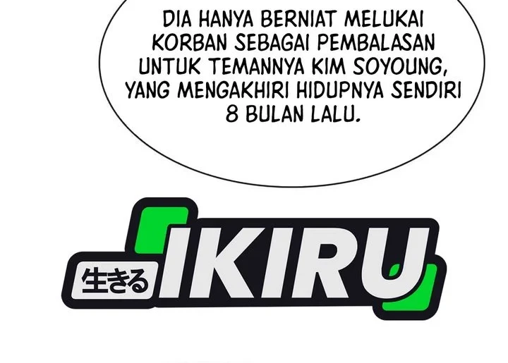 The Lawyer Who Sees Spirits Chapter 19 - halaman 14