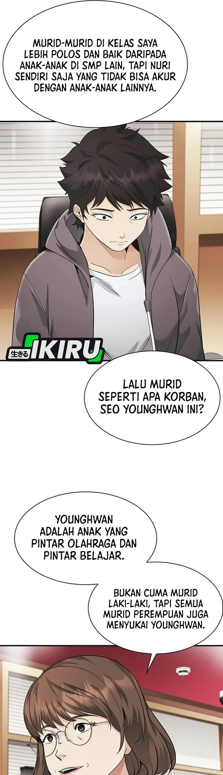 The Lawyer Who Sees Spirits Chapter 19 - halaman 23