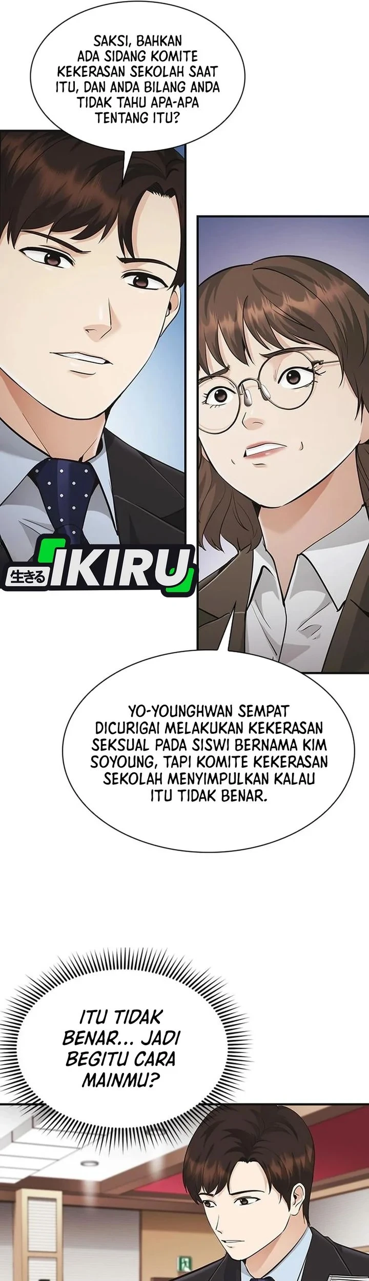 The Lawyer Who Sees Spirits Chapter 19 - halaman 29