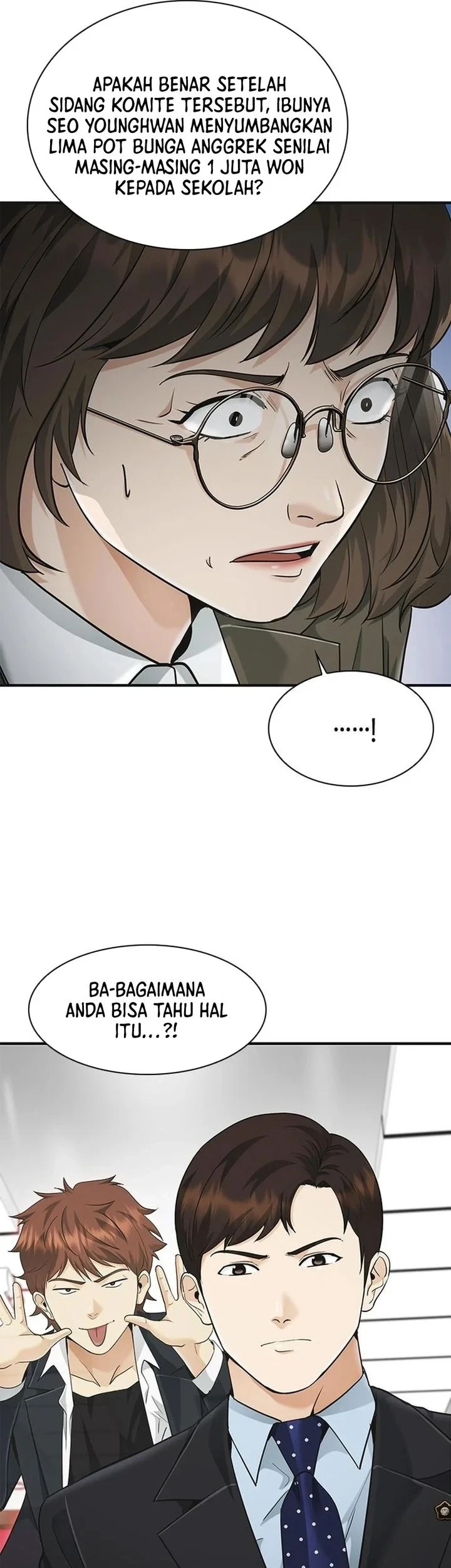 The Lawyer Who Sees Spirits Chapter 19 - halaman 37