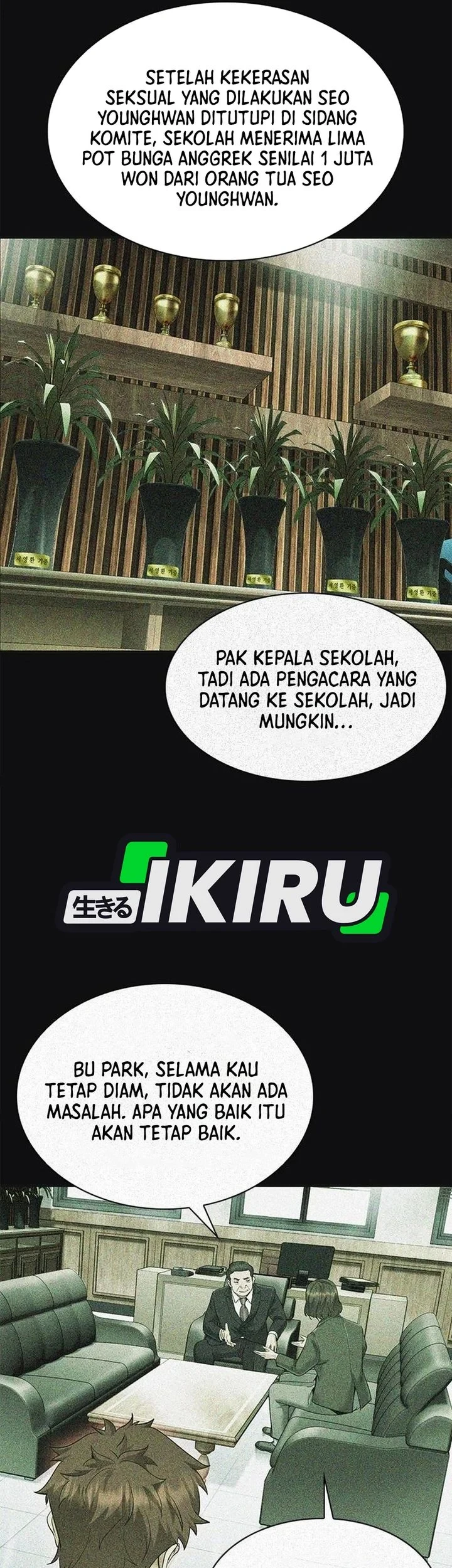 The Lawyer Who Sees Spirits Chapter 19 - halaman 41