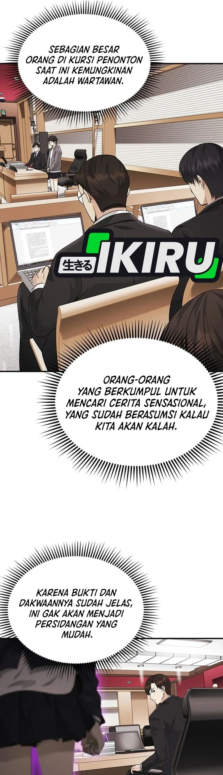 The Lawyer Who Sees Spirits Chapter 19 - halaman 7