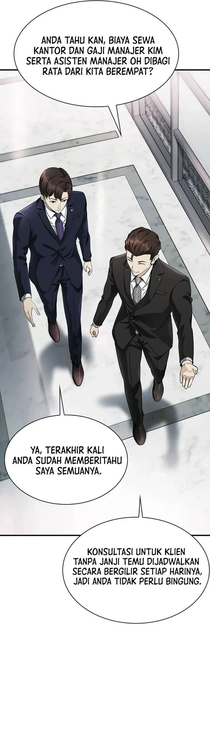 The Lawyer Who Sees Spirits Chapter 2 - halaman 12