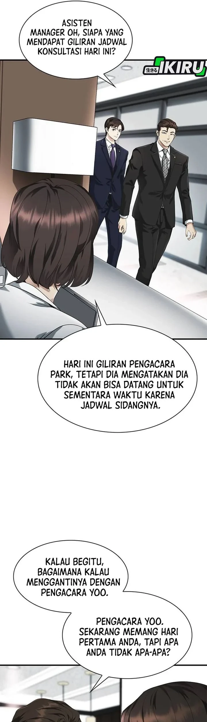The Lawyer Who Sees Spirits Chapter 2 - halaman 14