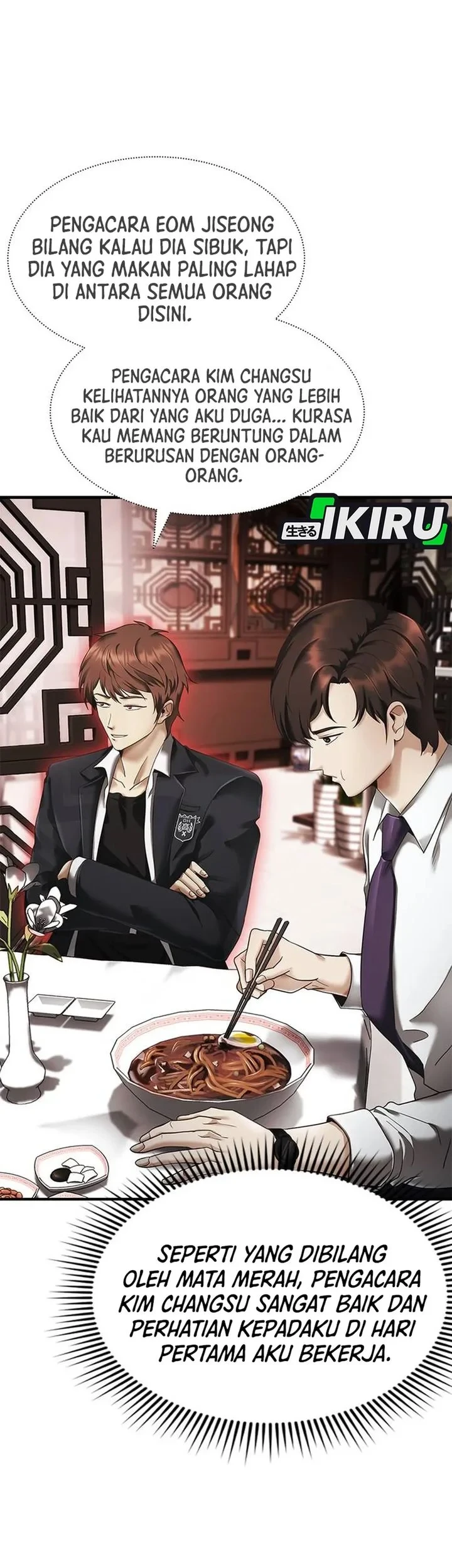 The Lawyer Who Sees Spirits Chapter 2 - halaman 32
