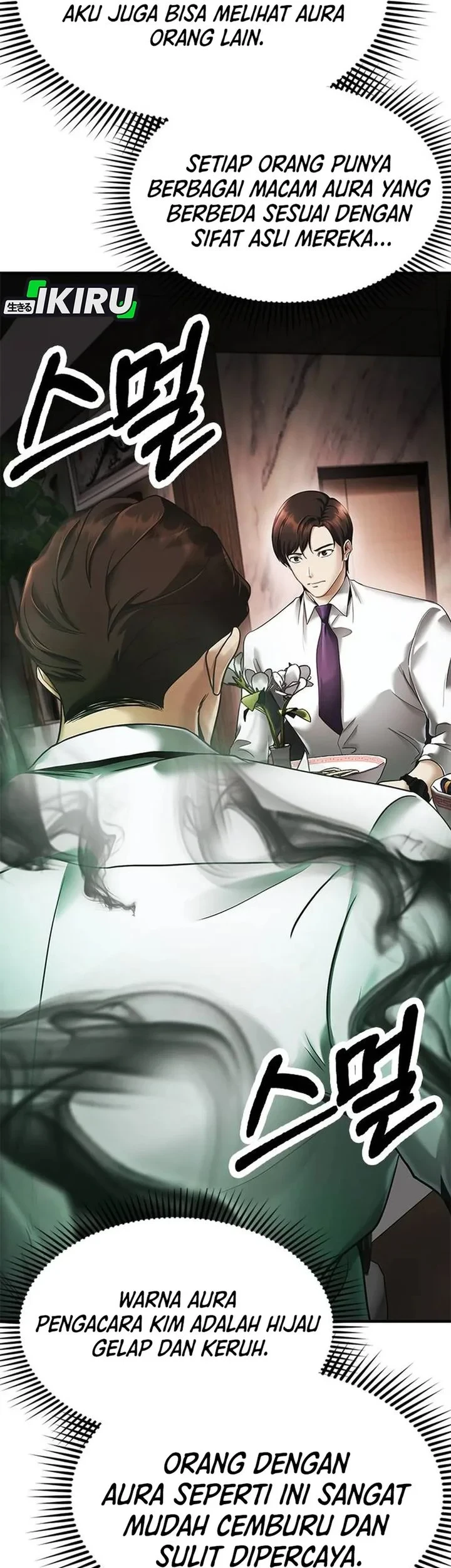The Lawyer Who Sees Spirits Chapter 2 - halaman 34