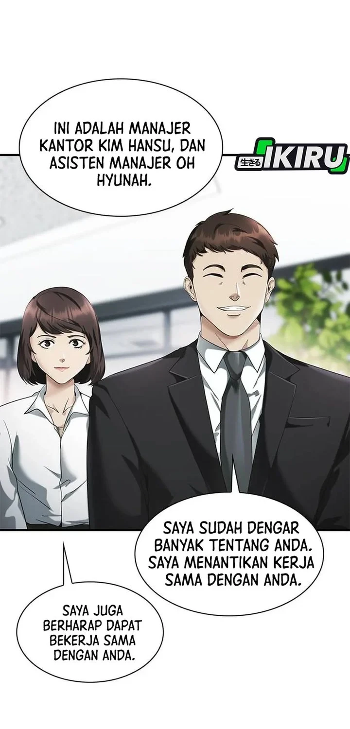 The Lawyer Who Sees Spirits Chapter 2 - halaman 5