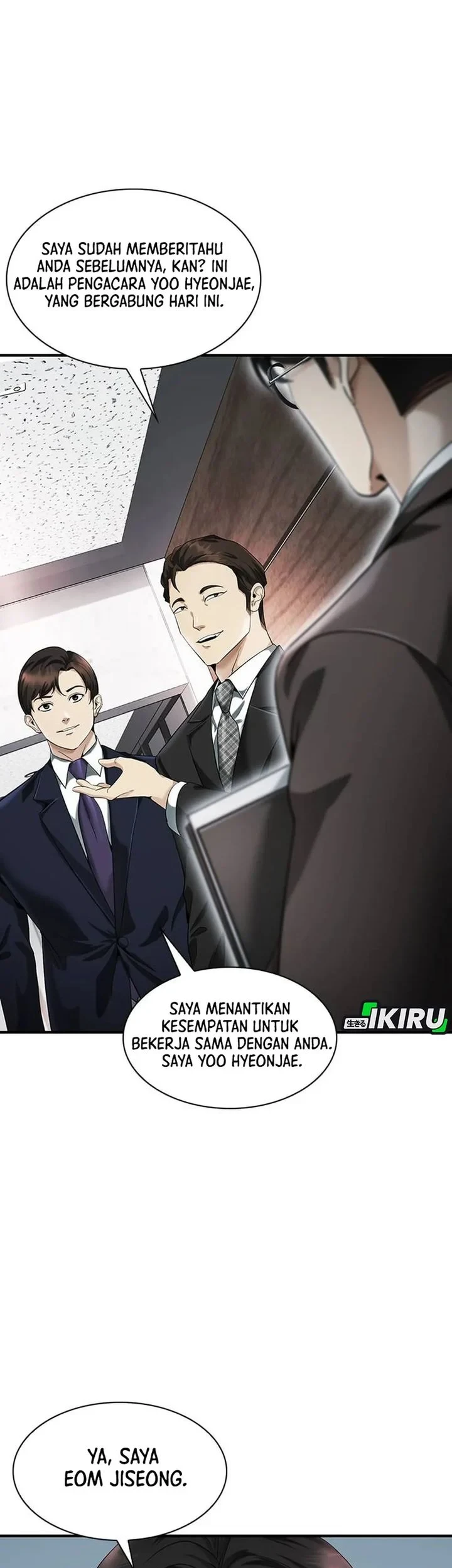 The Lawyer Who Sees Spirits Chapter 2 - halaman 8