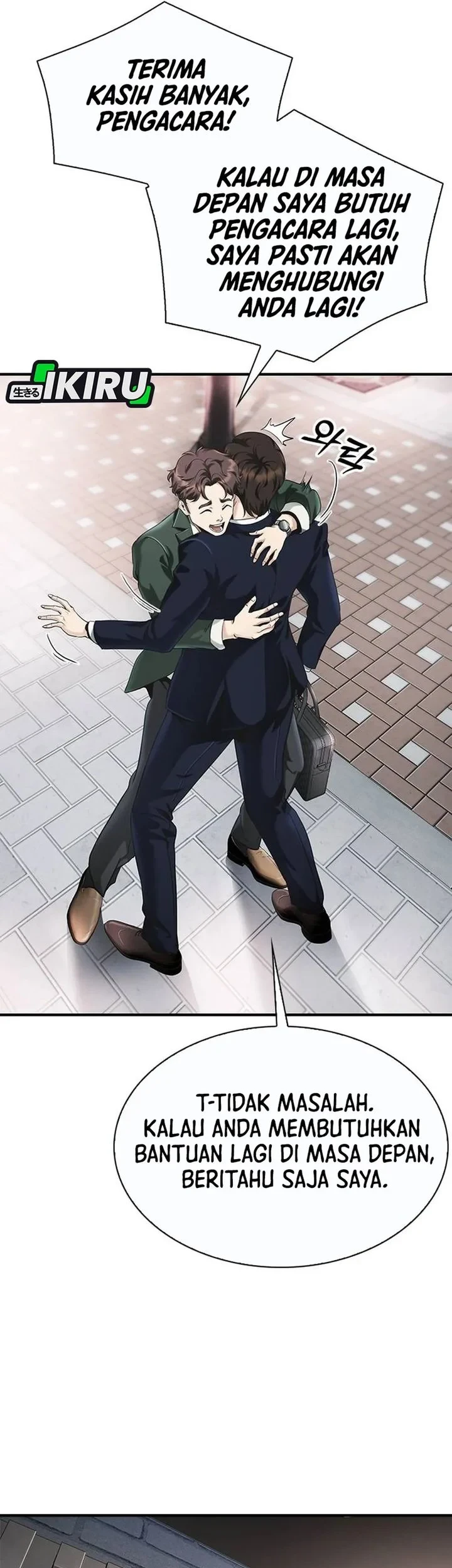 The Lawyer Who Sees Spirits Chapter 2 - halaman 93