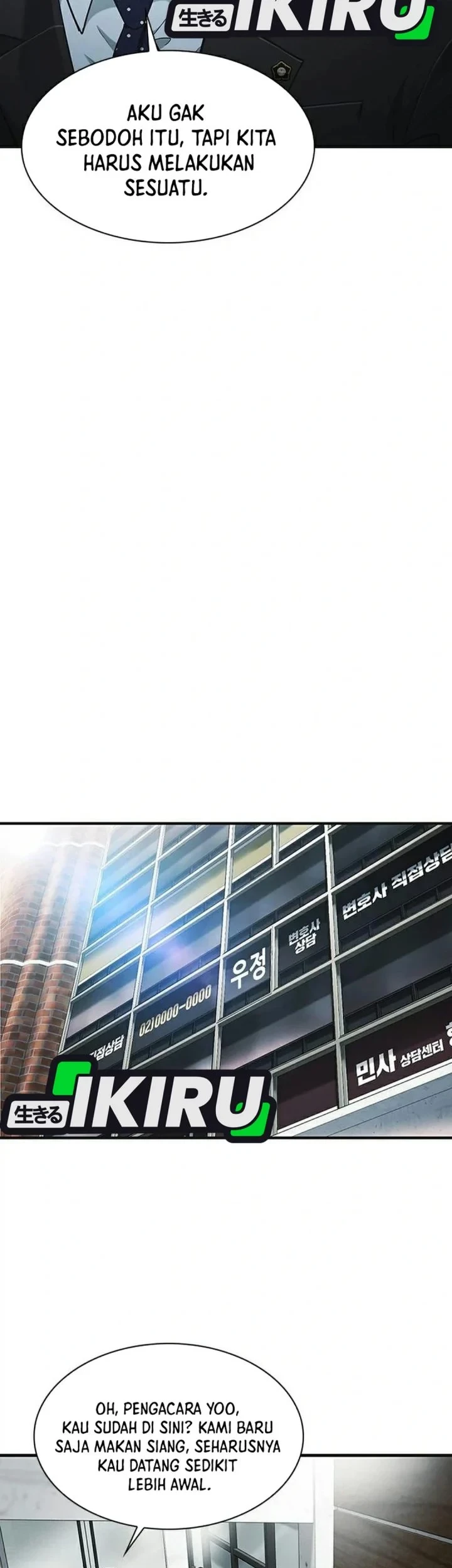 The Lawyer Who Sees Spirits Chapter 20 - halaman 11