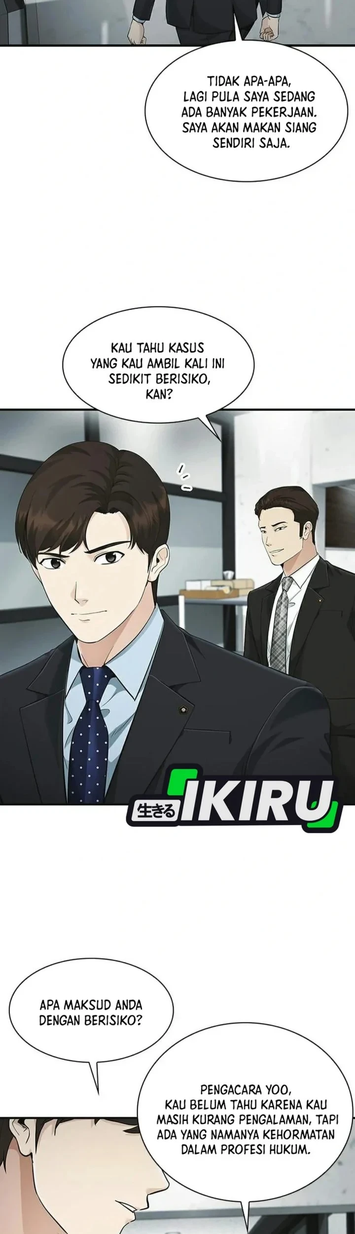 The Lawyer Who Sees Spirits Chapter 20 - halaman 13