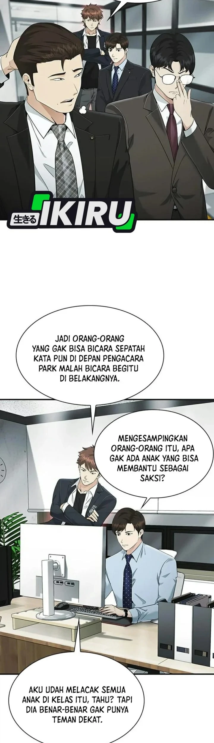 The Lawyer Who Sees Spirits Chapter 20 - halaman 19